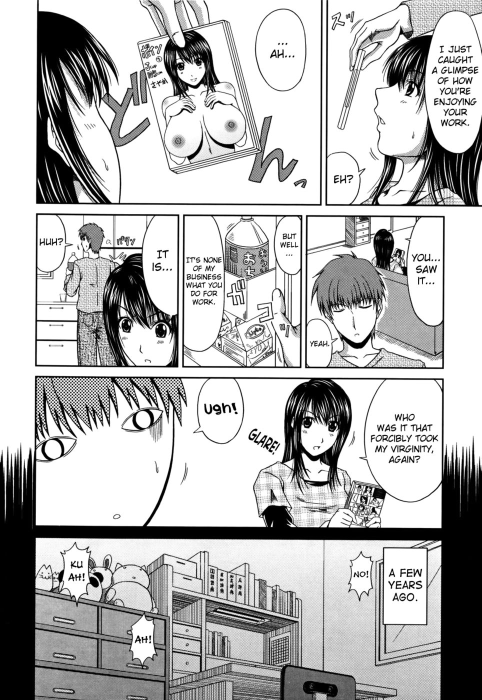 Hentai Manga Comic-Love Kachuu-Chapter 8-sibling feelings-4